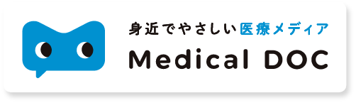 Medical Doc 新型コロナウイルス対策医院一覧はこちら